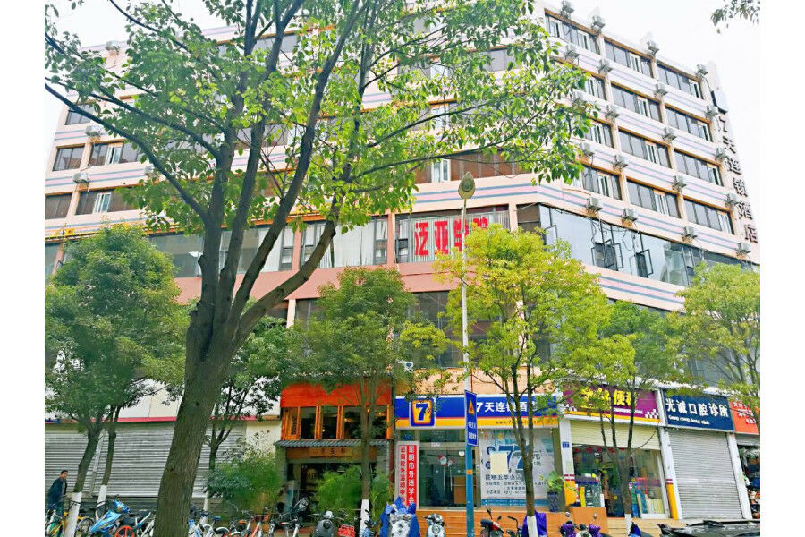 7Days Inn Kunming Wuhua Mountain Exterior foto